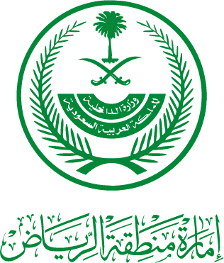 امارة منطقة الرياض 
